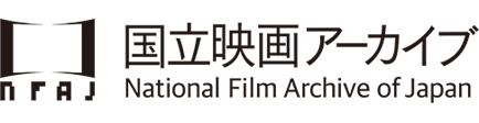 National Film Archive of Japan