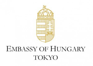 ハンガリー大使館ロゴ