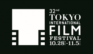 第32回東京国際映画祭ロゴ
