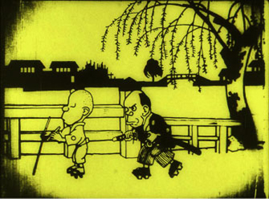 『なまくら刀』（1917年、幸内純一監督）　　
現存する日本最古のアニメーション映画
