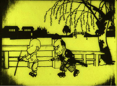 『なまくら刀』（1917年、幸内純一監督）　　
現存する日本最古のアニメーション映画