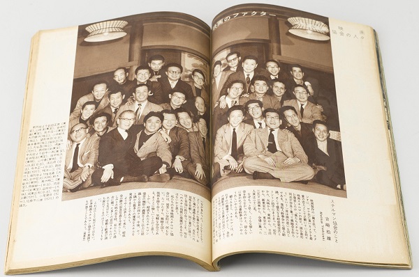 日本映画スチルマン協会の人々
「キネマ旬報」1957年4月下旬号