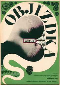 『まわり道』（1967年／チェコスロヴァキア／ヨゼフ・マフ監督）ポスター：ズデニェク・ツィーグレル（1967年）