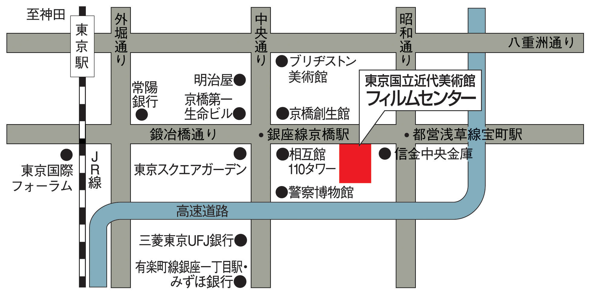 フィルムセンター地図