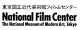National Film Center