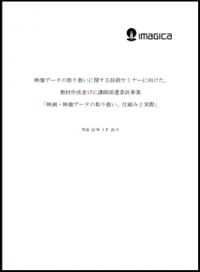 Blog_edu_datamanage