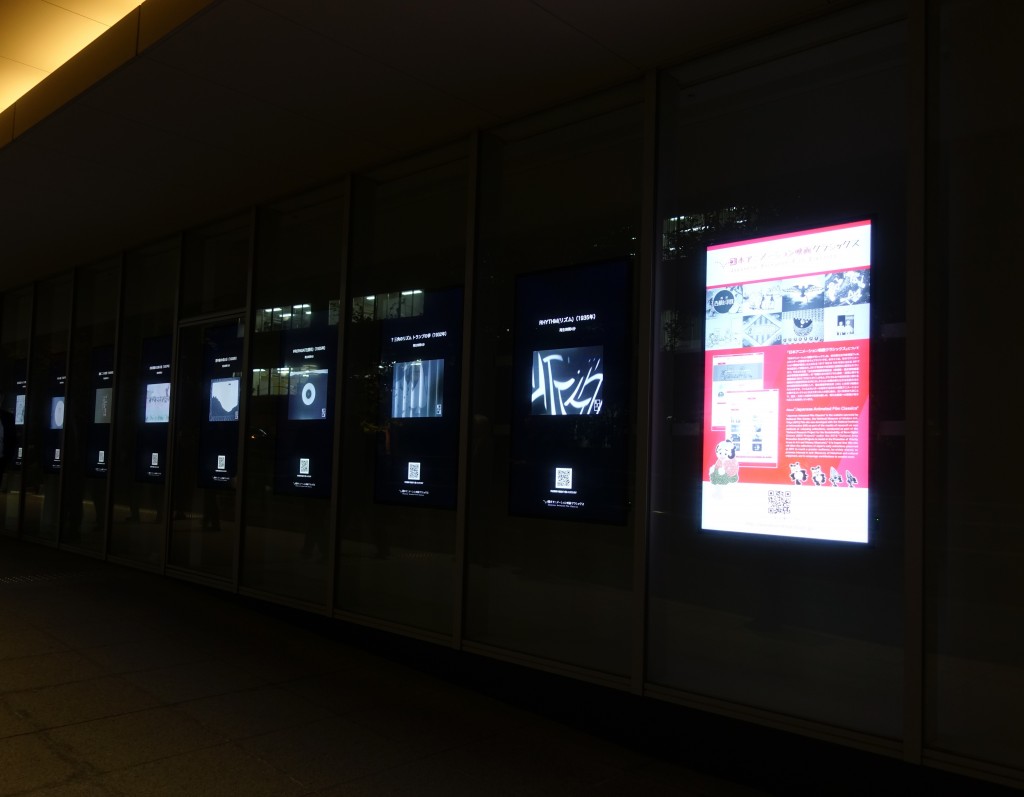 KS46Wallの屋外展示上映の様子3
