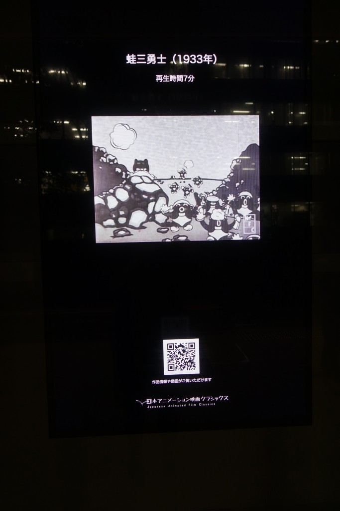 KS46Wall展示型上映の様子4