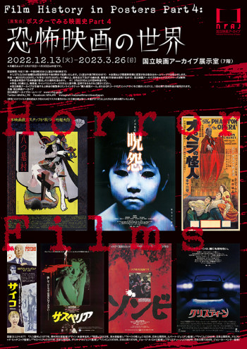 Leaflet
