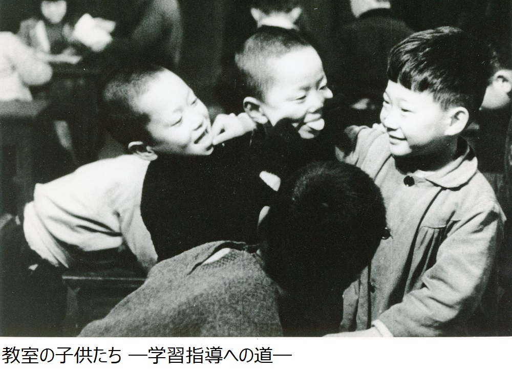 戦後日本ドキュメンタリー映画再考 国立映画アーカイブ