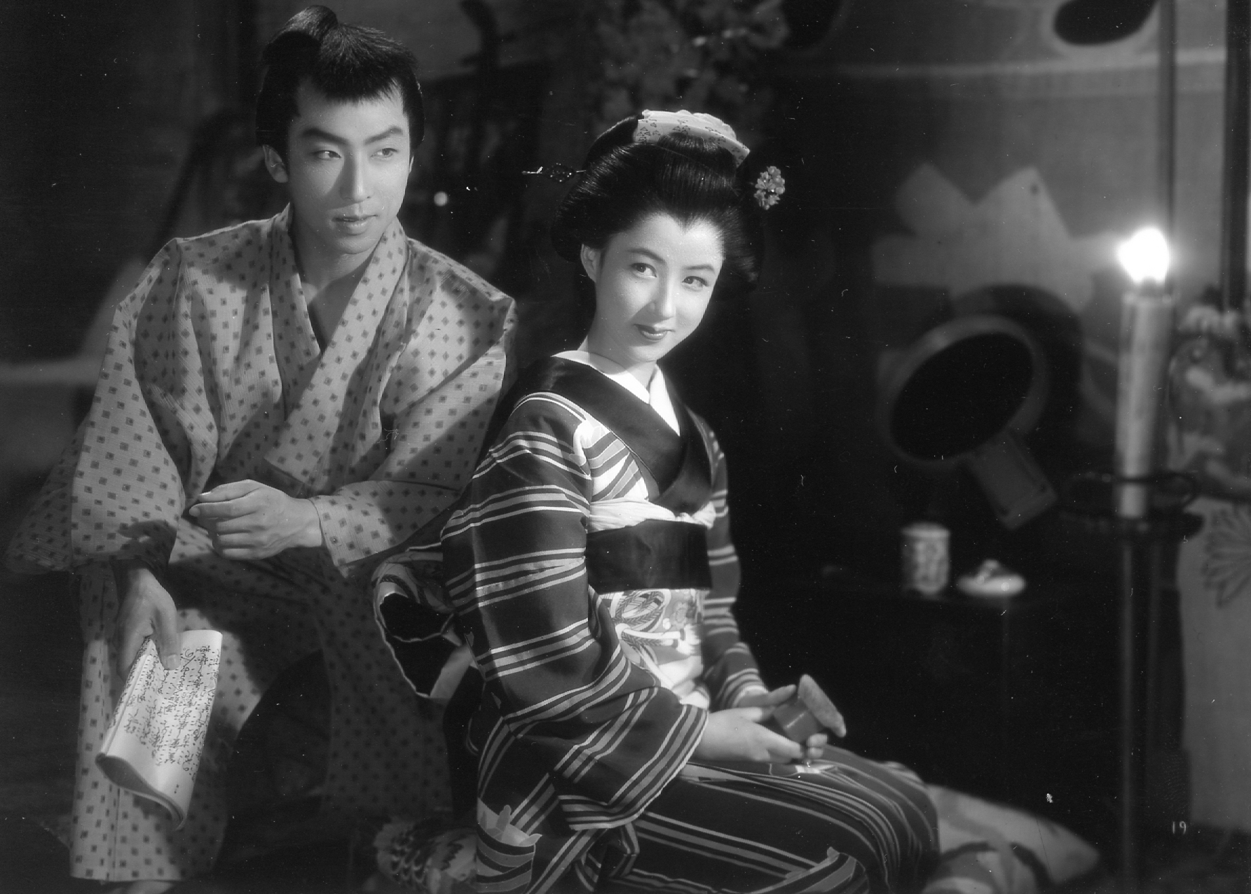 映画監督 中川信夫-17 – 国立映画アーカイブ 映画監督 中川信夫-17 – 国立映画アーカイブ